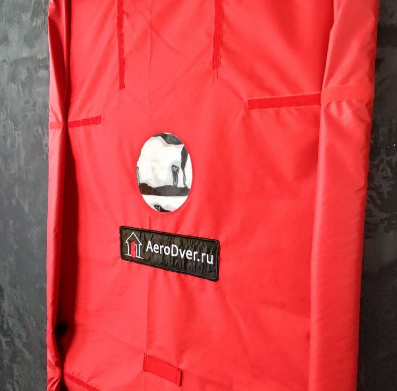 Технадзор в Красноармейске